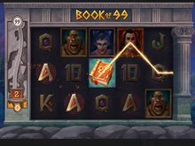 Book of 99