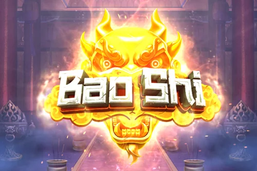 Bao Shi Spiel